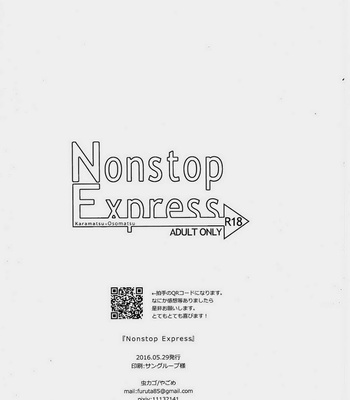 [Mushikago (Yugome)] Nonstop Express – Osomatsu-san dj [KR] – Gay Manga sex 34