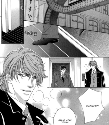 [FUWA Shinri] Tsumasaki ni Kiss – Vol.02 [Eng] – Gay Manga sex 8