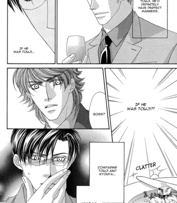 [FUWA Shinri] Tsumasaki ni Kiss – Vol.02 [Eng] – Gay Manga sex 14