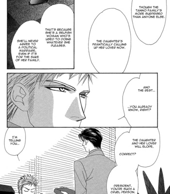 [FUWA Shinri] Tsumasaki ni Kiss – Vol.02 [Eng] – Gay Manga sex 30