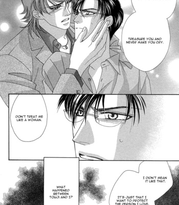 [FUWA Shinri] Tsumasaki ni Kiss – Vol.02 [Eng] – Gay Manga sex 42