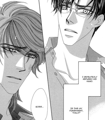 [FUWA Shinri] Tsumasaki ni Kiss – Vol.02 [Eng] – Gay Manga sex 44