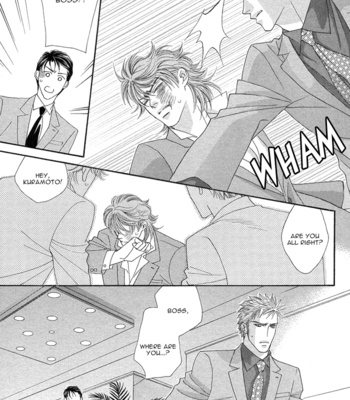 [FUWA Shinri] Tsumasaki ni Kiss – Vol.02 [Eng] – Gay Manga sex 76
