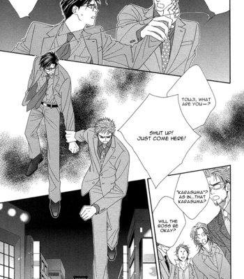 [FUWA Shinri] Tsumasaki ni Kiss – Vol.02 [Eng] – Gay Manga sex 78