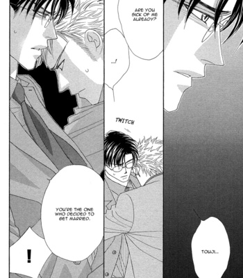[FUWA Shinri] Tsumasaki ni Kiss – Vol.02 [Eng] – Gay Manga sex 83
