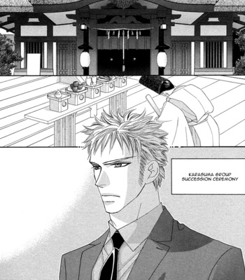 [FUWA Shinri] Tsumasaki ni Kiss – Vol.02 [Eng] – Gay Manga sex 95