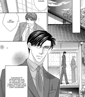 [FUWA Shinri] Tsumasaki ni Kiss – Vol.02 [Eng] – Gay Manga sex 102