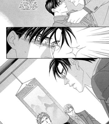 [FUWA Shinri] Tsumasaki ni Kiss – Vol.02 [Eng] – Gay Manga sex 111