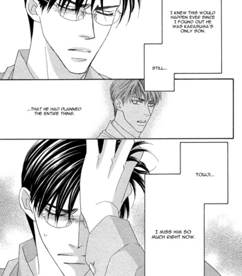 [FUWA Shinri] Tsumasaki ni Kiss – Vol.02 [Eng] – Gay Manga sex 118