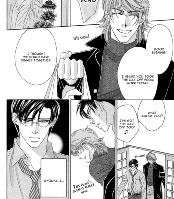 [FUWA Shinri] Tsumasaki ni Kiss – Vol.02 [Eng] – Gay Manga sex 119