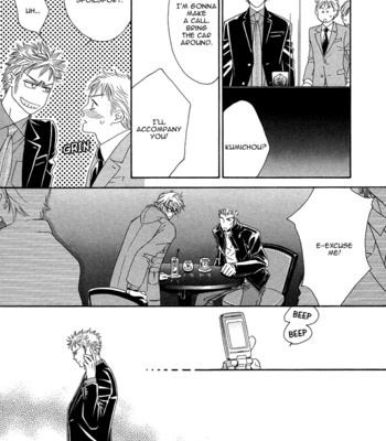 [FUWA Shinri] Tsumasaki ni Kiss – Vol.02 [Eng] – Gay Manga sex 126
