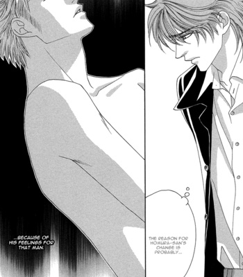 [FUWA Shinri] Tsumasaki ni Kiss – Vol.02 [Eng] – Gay Manga sex 147