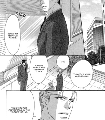 [FUWA Shinri] Tsumasaki ni Kiss – Vol.02 [Eng] – Gay Manga sex 182
