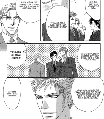 [FUWA Shinri] Tsumasaki ni Kiss – Vol.02 [Eng] – Gay Manga sex 183
