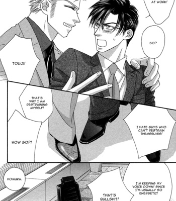 [FUWA Shinri] Tsumasaki ni Kiss – Vol.02 [Eng] – Gay Manga sex 192