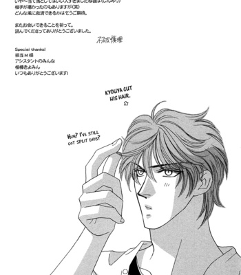 [FUWA Shinri] Tsumasaki ni Kiss – Vol.02 [Eng] – Gay Manga sex 204