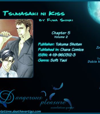 [FUWA Shinri] Tsumasaki ni Kiss – Vol.02 [Eng] – Gay Manga sex 47