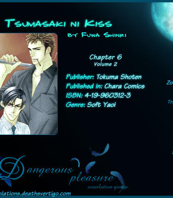 [FUWA Shinri] Tsumasaki ni Kiss – Vol.02 [Eng] – Gay Manga sex 92