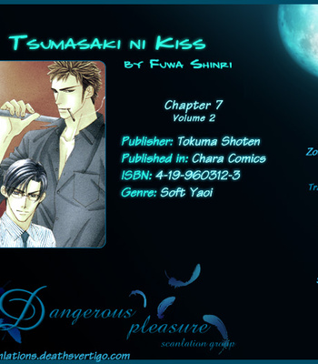[FUWA Shinri] Tsumasaki ni Kiss – Vol.02 [Eng] – Gay Manga sex 136