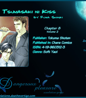 [FUWA Shinri] Tsumasaki ni Kiss – Vol.02 [Eng] – Gay Manga sex 187