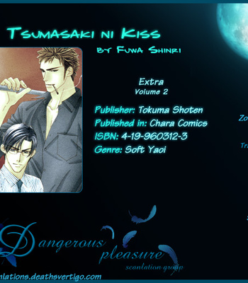 [FUWA Shinri] Tsumasaki ni Kiss – Vol.02 [Eng] – Gay Manga sex 205