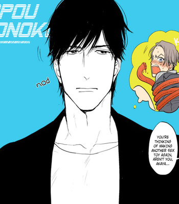 [YAMADA Nichoume] Ippou Sonokoro [Eng] – Gay Manga sex 201