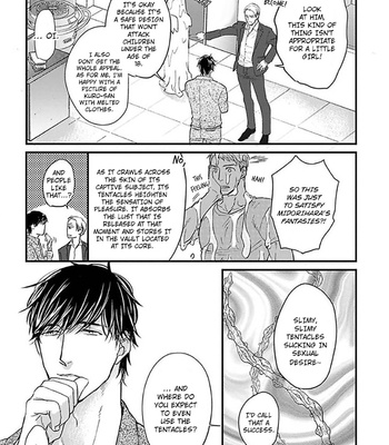 [YAMADA Nichoume] Ippou Sonokoro [Eng] – Gay Manga sex 88