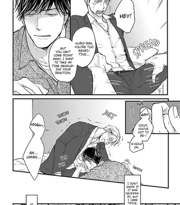 [YAMADA Nichoume] Ippou Sonokoro [Eng] – Gay Manga sex 95