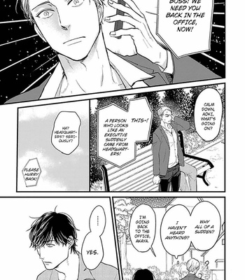 [YAMADA Nichoume] Ippou Sonokoro [Eng] – Gay Manga sex 106