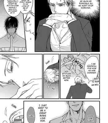[YAMADA Nichoume] Ippou Sonokoro [Eng] – Gay Manga sex 82