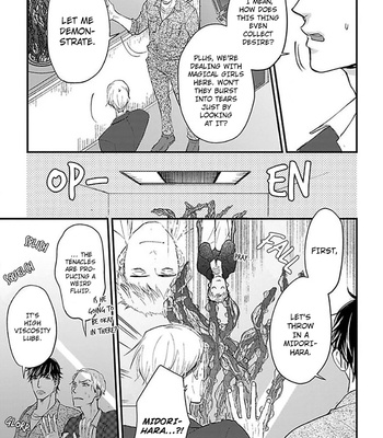[YAMADA Nichoume] Ippou Sonokoro [Eng] – Gay Manga sex 86