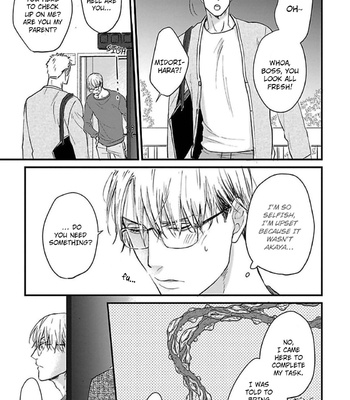 [YAMADA Nichoume] Ippou Sonokoro [Eng] – Gay Manga sex 167