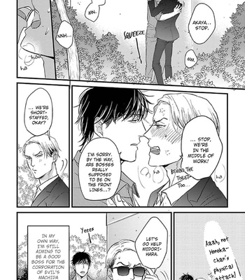 [YAMADA Nichoume] Ippou Sonokoro [Eng] – Gay Manga sex 184
