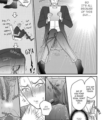 [YAMADA Nichoume] Ippou Sonokoro [Eng] – Gay Manga sex 189