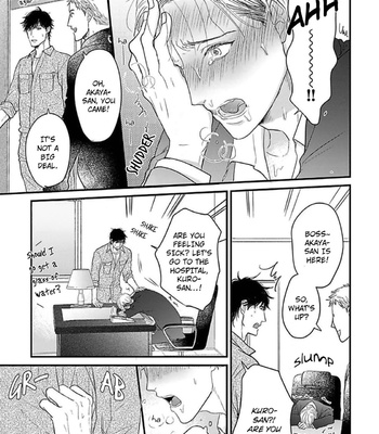 [YAMADA Nichoume] Ippou Sonokoro [Eng] – Gay Manga sex 191