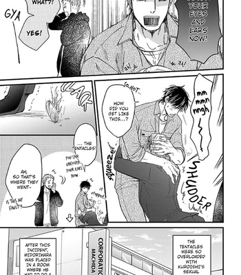 [YAMADA Nichoume] Ippou Sonokoro [Eng] – Gay Manga sex 193