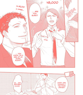 [YAMADA Nichoume] Ippou Sonokoro [Eng] – Gay Manga sex 195