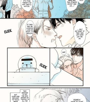 [YAMADA Nichoume] Ippou Sonokoro [Eng] – Gay Manga sex 196