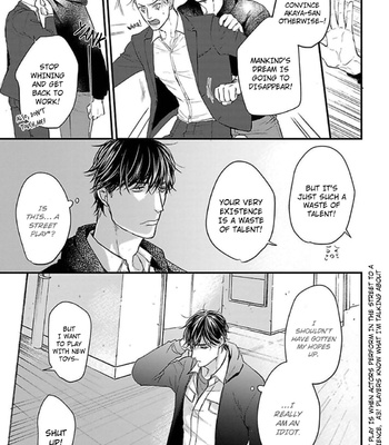 [YAMADA Nichoume] Ippou Sonokoro [Eng] – Gay Manga sex 157