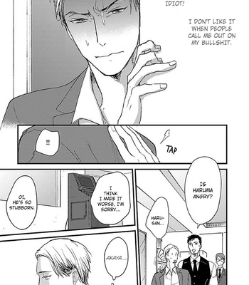 [YAMADA Nichoume] Ippou Sonokoro [Eng] – Gay Manga sex 130