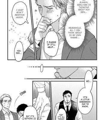 [YAMADA Nichoume] Ippou Sonokoro [Eng] – Gay Manga sex 134