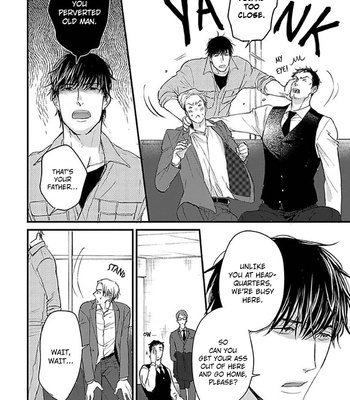 [YAMADA Nichoume] Ippou Sonokoro [Eng] – Gay Manga sex 121
