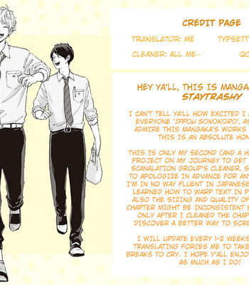 [YAMADA Nichoume] Ippou Sonokoro [Eng] – Gay Manga thumbnail 001