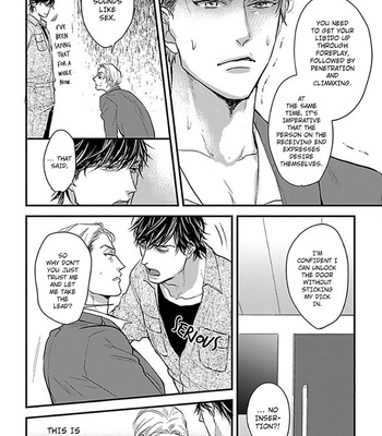 [YAMADA Nichoume] Ippou Sonokoro [Eng] – Gay Manga sex 56