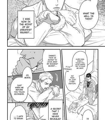 [YAMADA Nichoume] Ippou Sonokoro [Eng] – Gay Manga sex 60