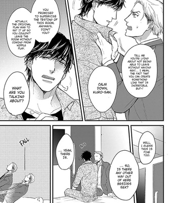 [YAMADA Nichoume] Ippou Sonokoro [Eng] – Gay Manga sex 47