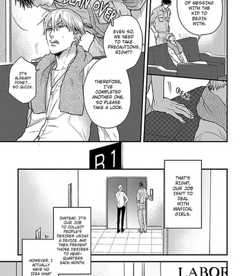 [YAMADA Nichoume] Ippou Sonokoro [Eng] – Gay Manga sex 14