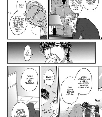 [YAMADA Nichoume] Ippou Sonokoro [Eng] – Gay Manga sex 31