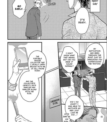 [YAMADA Nichoume] Ippou Sonokoro [Eng] – Gay Manga sex 33