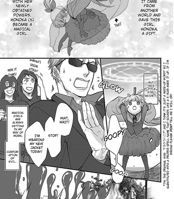 [YAMADA Nichoume] Ippou Sonokoro [Eng] – Gay Manga sex 8